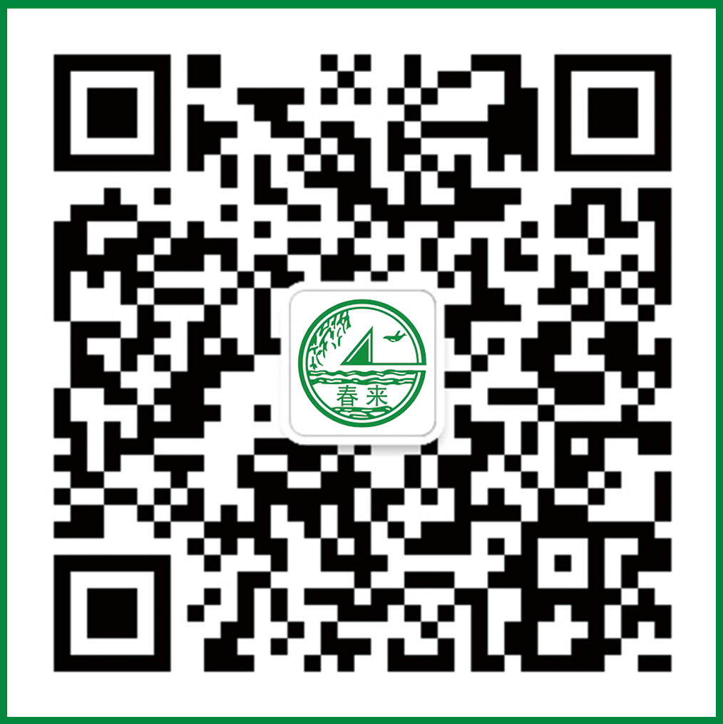 掃一掃關注微信